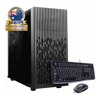 Desktop PCs - Leader Visionary 563 Desktop Intel U5-225 CPU 16GB DDR5 1TB M.2 NVMe SSD 450W PSU B860 Chipset Windows 11 Home 1 Year