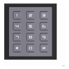 HikVision Security Cameras - HikVision KD8 Pro Modular Door Station