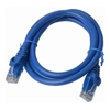 Cat6 Network Cables - 8Ware CAT6A Cable 1.5m Blue Color RJ45 Ethernet Network LAN UTP Patch Cord Snagless