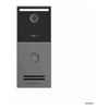 Grandstream - Grandstream GDS3726 Smart IP Video Door Stations SINGLE BUTTONfor Access ControlVideo Intercomand Security Recoding