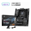 Motherboards for AMD CPUs - MSI X870E GAMING PLUS WIFI AM5 Ryzen 7000-9000 X870E DDR5-8200+ PCIe5 x16 M.2 Gen5 WiFi7 BT5.4 5G LAN USB4 USB20G