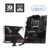 Motherboards for AMD CPUs - MSI PRO B850-S EVO WIFI AMD B850 AM5 Ryzen 9000/8000/7000 4xDDR5 256GB 8200+MT/s OC PCIe 5.0 x16 3xM.2 5G LAN Wi-Fi 7