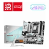 Motherboards for AMD CPUs - MSI B840M GAMING WIFI6E AMD B840 AM5 2xDDR5 128GB PCIe 4.0 x16 2xM.2 PCIe4 2.5G LAN Wi-Fi 6E USB 5G HDMI/DP 2yr wty