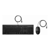 HP Wired Desktop Keyboards - HP 225 USB Wired Desktop Keyboard Mouse Combo G2 USB-A Three button mouse adjustable keyboard feet Easy Clean PlugPlay