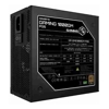 Internal Power Supply (PSU) - Gigabyte GAMING 1000GM PG5 1000W 80+ Gold ATX 3.1 PSU PCIe 5.0 16pin full modular 135mm fan OVP OPP SCP UVP OCP OTP
