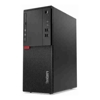 Refurbished Desktops - Lenovo ThinkCentre M70 Tower Desktop PC i7-6700 16GB RAM 256GB SSD + 500GB HDD Win11 Pro 12 Mth Wty (Refurbished)