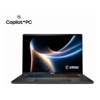  - MSI Stealth 16'' QHD Intel Core Ultra 9 processor 386H DDR5 16GB*2 1TB SSD Windows 11 Pro RTX 5070 Ti GDDR7 12GB 2 Y