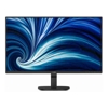 Monitors - Philips 27" (16:9) MONITOR FHD IPS HDMI DP SPK 3YR