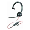 HP - HP POLY BLACKWIRE 3315 MICROSOFT TEAMS CERTIFIED USB-C HEADSET