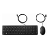 HP - HP Wired Desktop 320MK Mouse and Keyboard -9SR36UT-