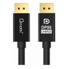 Astrotek - Astrotek Oxhorn 4K DisplayPort 2.1 DP80 Cable 5m Male to Male V2.1 16K@60Hz Gold-Plated Aluminum High Speed VESA
