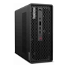 Desktop PCs - Lenovo ThinkStation P3 uSFF Ultra7-265KvPro 64GB (2x32GB) 1TB SSD No Optical Drive NVIDIA A1000-8GB 4x miniDP