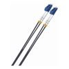 8Ware Other Specialised Cables - 8Ware 20m LC-LC OS2 Single Mode Dual-Core Fibre / Fiber Optic Cable UPC Duplex Armoured Low Smoke Zero Halogen (LSZH)