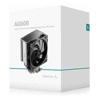 CPU Heatsinks & Fans - Deepcool AG600 ARGB Superior Performance 6 Heatpipe Single Tower CPU Cooler