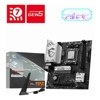 Motherboards for AMD CPUs - MSI B850M GAMING WIFI AMD AM5 B850 DDR5 8200+ MT/s PCIe 5.0 x16 M.2 Gen5 5G LAN Wi-Fi 7 Bluetooth 5.4 USB-C 7.1 Audio